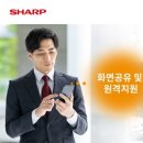 지원솔루션 이미지