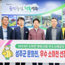 우수정비 이미지