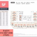 웰빙피부샾