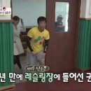 은퇴한 심권호 vs 현역 정지현 레슬링 레전드 매치... 이미지