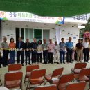 중동경로당 이미지