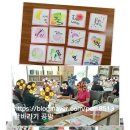 글바라기공방 이미지
