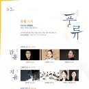 덕수궁풍류 네이버블로그