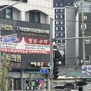 예은약국 이미지