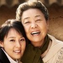 (공연) 연극 <친정엄마와 2박3일>2 이미지