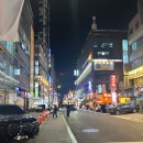 지에스25 연희진성점 | 잠실 방이동 진성한우곱창 내돈내산 후기(+ 올드페리도넛)