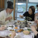 산마을민박 이미지