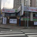 GS마켓 건너편 이미지