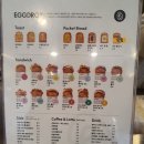 에그드랍(교동택지점) 이미지