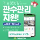 용이엔티 이미지