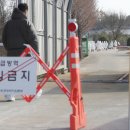 경기남부농장 이미지