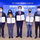대가산업㈜ 이미지