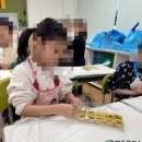 양청초등학교 이미지