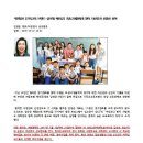 글로벌해피굿 이미지