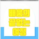 (주)엘엑스하우시스