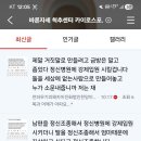 부산진여자상업고등학교 이미지