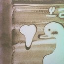 영랑초등학교 이미지