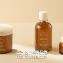 온라인클린케어