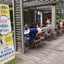 에이원 태권도장 이미지