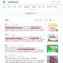 티어원애드