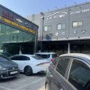 BJ모터스 | 김포 비제이모터스 타이어 펑크 타이어 못 박힘 수리 후기