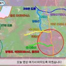 장평리라인 네이버블로그