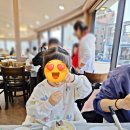 갯마을 바지락 손칼국수 | 부안격포 갯마을맛집 바지락칼국수
