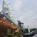 의왕옥 | 의왕 오리고기 청계산맛집 주물럭 오리마을