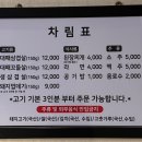돈그라미