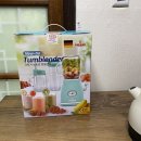 텀블랜드 | 소형믹서기 독일 크루거 뉴트로 텀블랜더로 사과쥬스 만들기