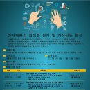 주식회사 씨엘컴퍼니