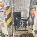 카페안에사주와타로 | 부산 전포 사주타로카페 [카페안에사주와타로] 후기