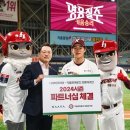 아바 헬스 이미지