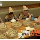 망향비빔국수 이미지