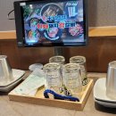 화화돼지왕갈비 이미지