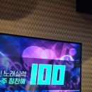 해피2 노래연습장 이미지