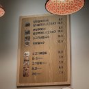 가양역 쌀국수 포바오 혼밥 후기