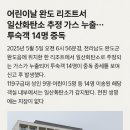 완도읍-14 이미지