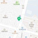 프랭크버거 평택비전여중점 이미지