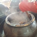 장수건강원 이미지