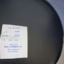 묵호노인종합복지관 이미지