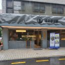 나루터로12길 7 이미지