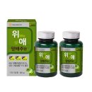 (주)에이치팜 쇼핑하우