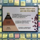 24시무인카페만월경 서현점