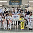 박사 경희대 태권도 이미지