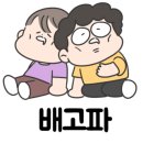 대교트라움벨트카페