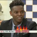 대프리카