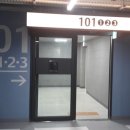 민락-101 이미지