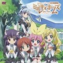 해피하모니 이미지