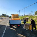 옥계2리 마을회관 이미지